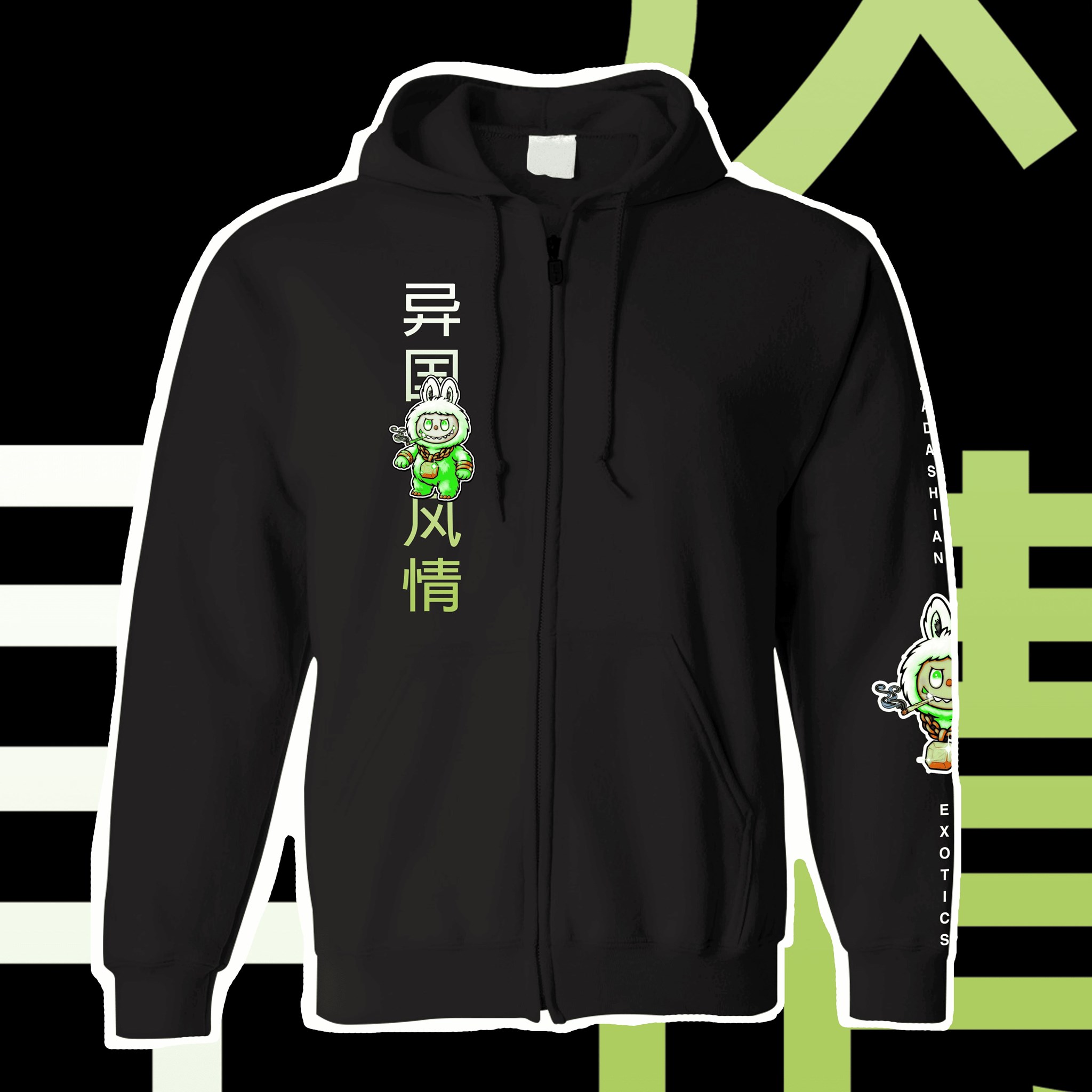 Bild von Zadashian Exotics - "Zabubu" Zipper [schwarz]